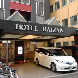 Hostal Raizan North, Osaka