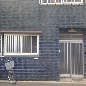 Pensionat Peace House Abeno, Osaka