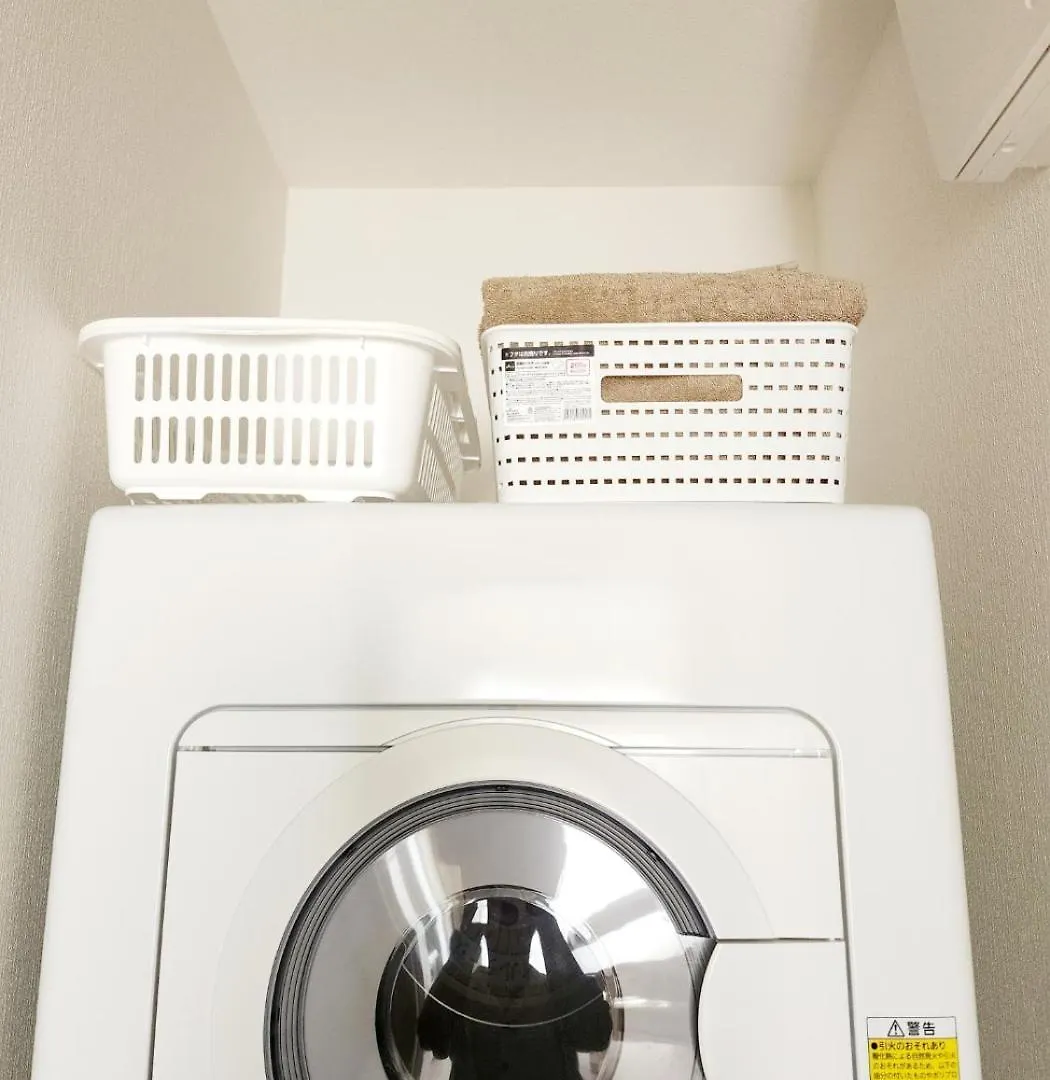 Cocone House Tengachaya 2Bedroom 2Shower 2Toilet Type 2Subways From Nanba Station Ósaka Japonsko